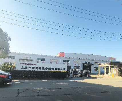 如果您开布草洗涤公司，您知道百强可以为您提供哪些服务吗？